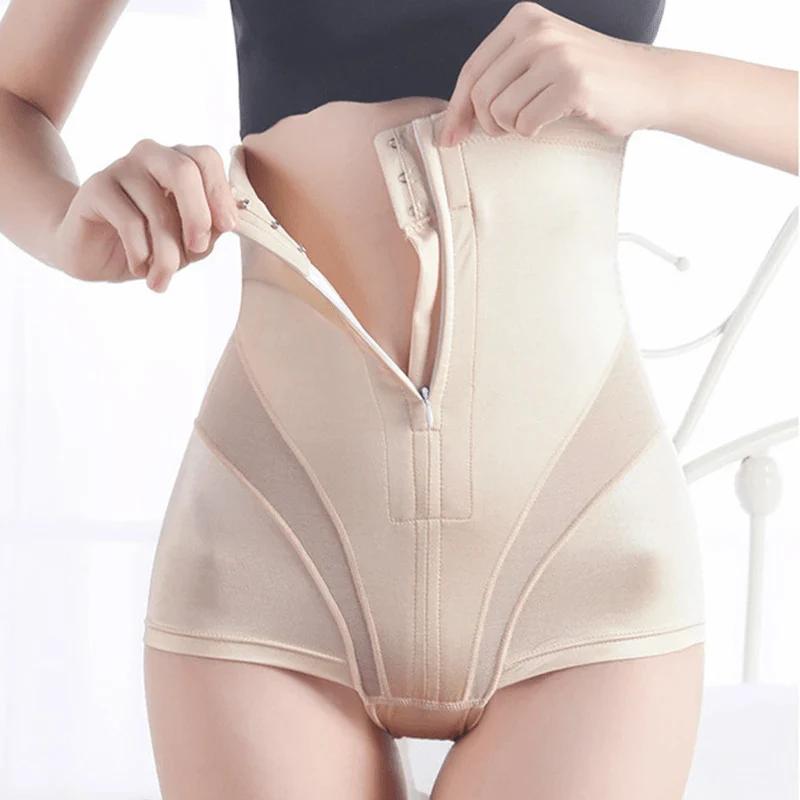 Tummy Control Pants High Waisted Shaping Shorts